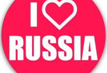 чемпионат по развитию внутреннего туризма - фото - 1