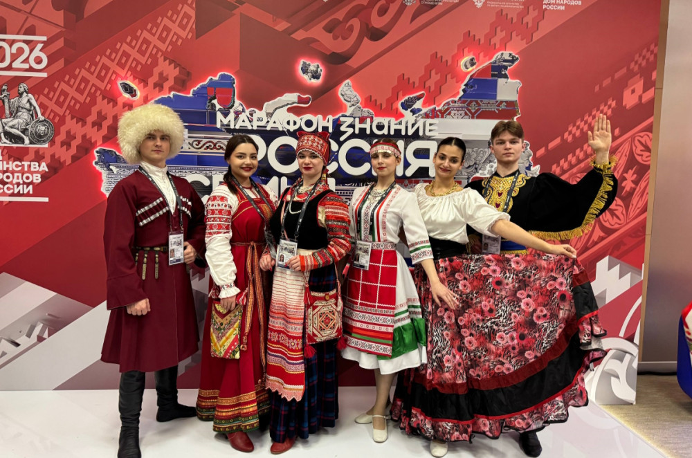 наш Центр — в сердце всероссийского праздника - фото - 3