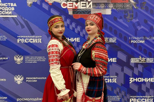 наш Центр — в сердце всероссийского праздника - фото - 4