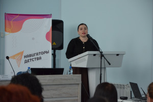 «навигаторы детства: сила в единстве» - фото - 5