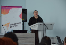 «навигаторы детства: сила в единстве» - фото - 5