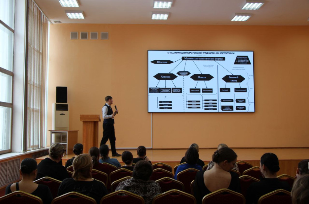 7 часов погружения в танцевальную культуру Смоленщины - фото - 5