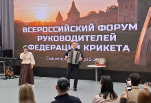 под звуки творчества - фото - 1