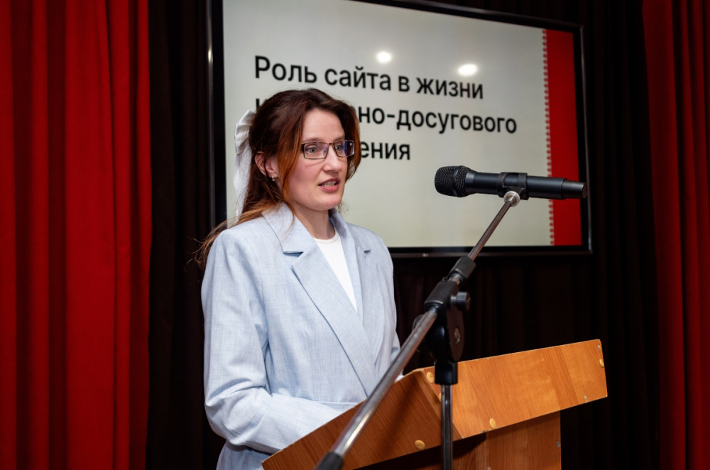 «годовой разворот: диалог сообщества» - фото - 3