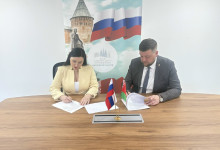 в Минске отметили День единения России и Беларуси - фото - 3