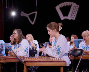 Фестиваль оркестров и ансамблей русских народных инструментов - 2