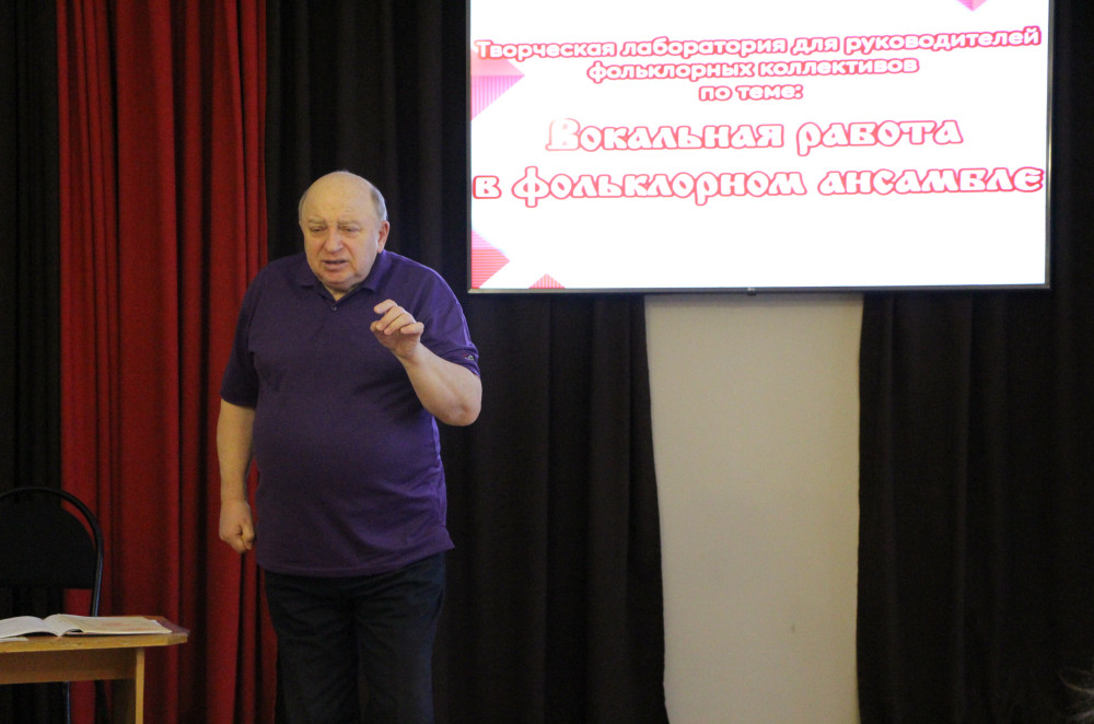 творческая лаборатория для детских фольклорных коллективов - фото - 1