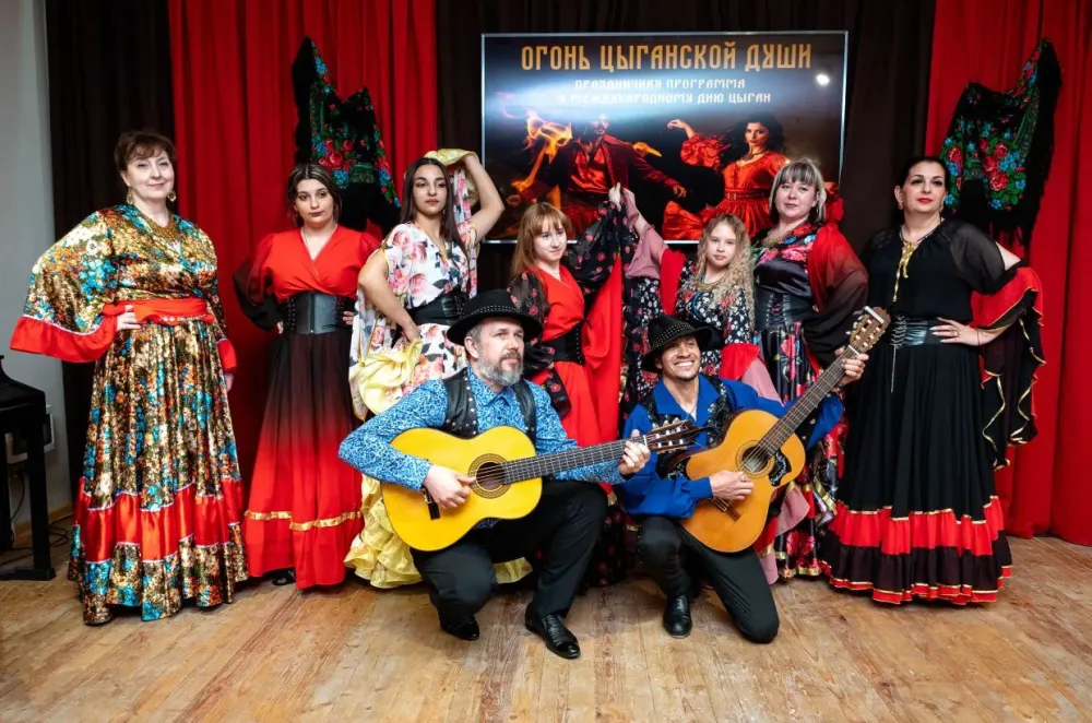 огонь цыганской души - фото - 1