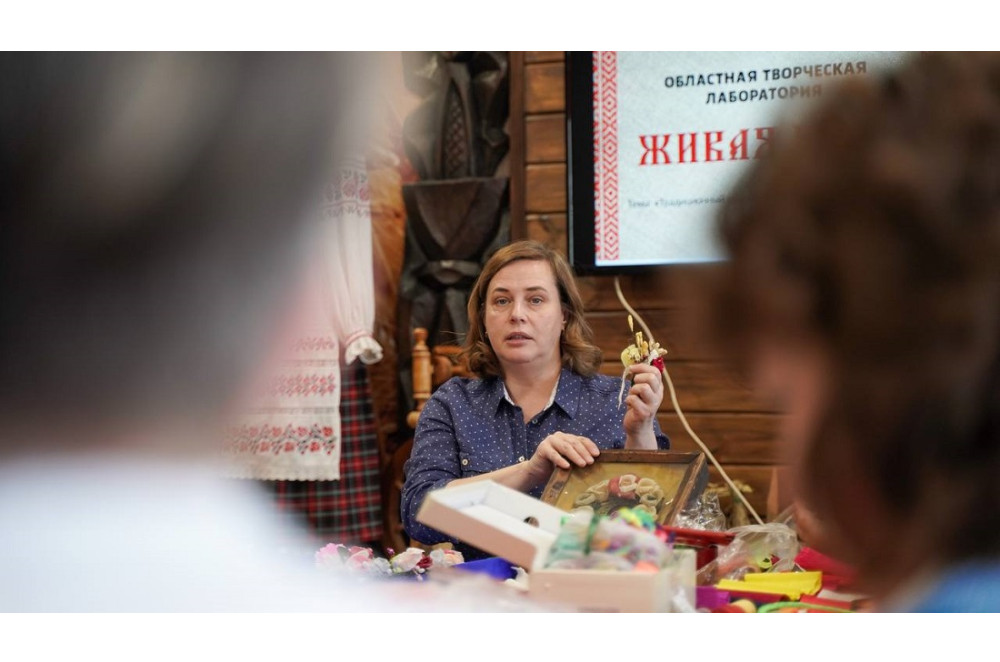 центр народного творчества открыл цикл областных творческих лабораторий «Живая нить» - фото - 5