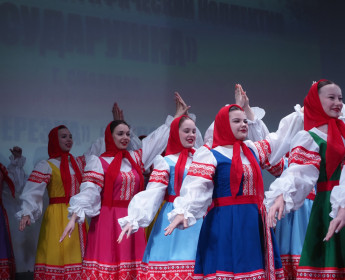 Мы - правнуки славной Победы - 15