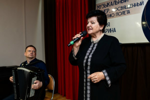 вечер, посвященный 65-летию легендарного полета Юрия Гагарина в космос - фото - 8