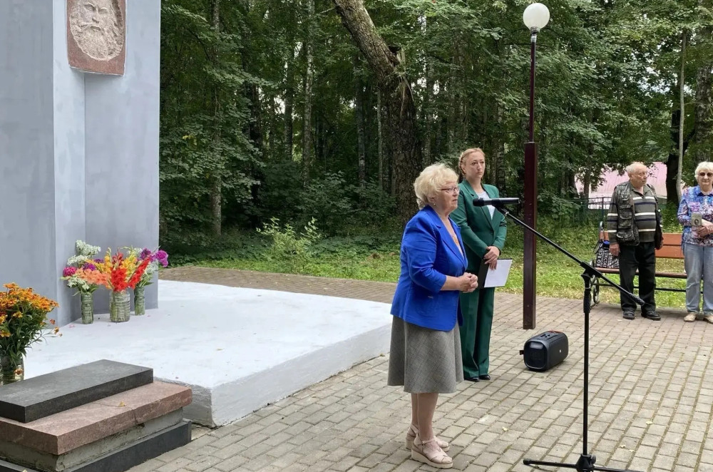 связь времен - фото - 6