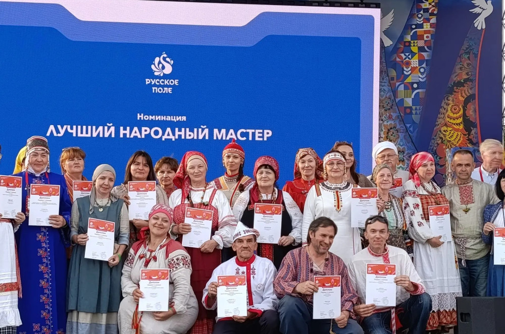 праздник традиций, единства и невероятных рекордов - фото - 1