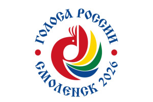 завершён отбор участников Всероссийского конкурса «Голоса России» - фото - 1