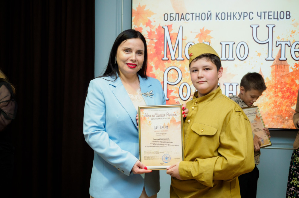 когда слово звучит сердцем - фото - 4