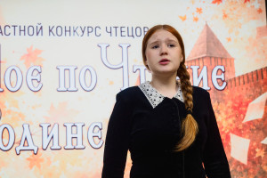 когда слово звучит сердцем - фото - 15