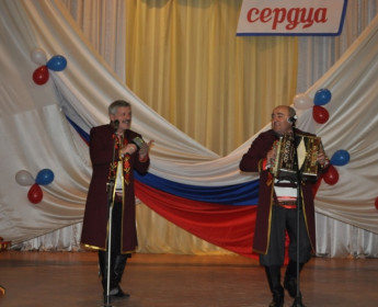 Добру откроются сердца (27-30.10.2016) - 10