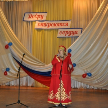 Добру откроются сердца (27-30.10.2016) - 21